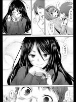 [堺はまち] こたつネ