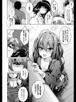 [かみ田] 相思華