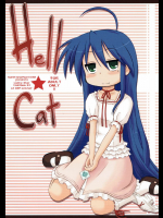 Hellcat