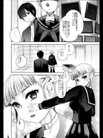 あきお