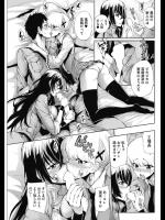[きひる] アットホームな会社だよ