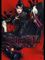 yararetta BAYONETTA - ベヨネッタ同人誌