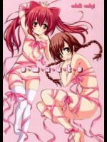sweets