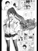 [Hamao] Show Me!!