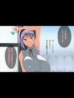 かくちょうし