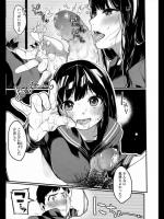 [たらぞお] 八百屋小町