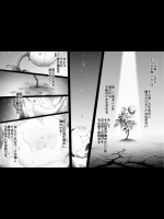 ehentai_12319