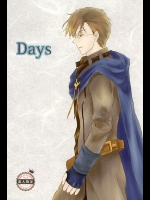 [Red Rose Party (Sumio)] Days (ログ・ホライズン)