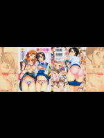 [安部学(安部マナブ)] 快感原則