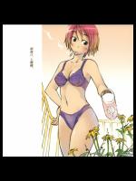 [はっとりみつる] 下着日和