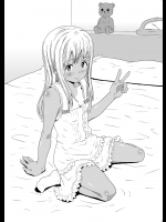 [Evork Festa (Drain, 井上七樹)] Suntan Girl 11