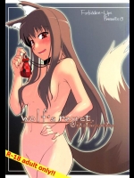 [Forbidden-Lips]wolf’s regret(狼と香辛料)