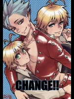 (CC東京135) [Aだっち (のぞむ)] CHANGE!! (七つの大罪)