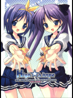 [INFINITY DRIVE]High ☆n hope (らき☆すた)