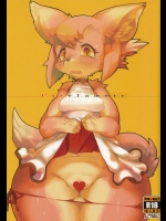 【中出し】【獣娘】エロ同人誌