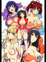 [大蔵別館 (大蔵一也)] 冴えてる彼女がメチャクチャするよ! (冴えない彼女の育てかた)_6