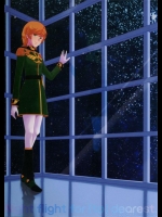 (C84) [EPiCAL (奏)] そらを翔るポラリス Night flight for [to] dearest. (機動戦士ガンダムUC)