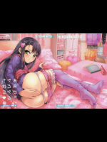 (C91) [てっちゃんハト (みなすきぽぷり)] 未央ちゃんぺろぺろされる