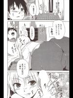 [千葉哲太郎] 友母