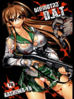D[O]HOTD 3 D.A.T