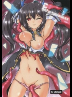 ノワールとネプテューヌが二人して触手の快感に堕ちてしまったと聞いてｗｗｗ【超次元ゲイム ネプテューヌ 同人誌・エロ漫画】