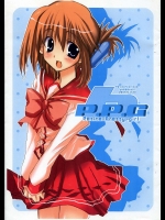 P.P.G 6          