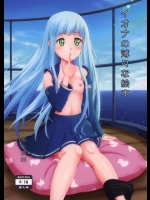 (サンクリ62) [暗中模索 (まるころんど)] イオナの薄々な絵本 (蒼き鋼のアルペジオ)_4