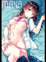 (C90) [HitenKei(Hiten )] M.A.N.A_7