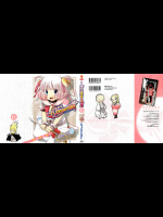 [KAKERU] 魔法少女プリティ☆ベル 第06巻