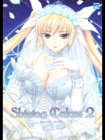 (C80) [GRAPHICAROSSA (芳村ケンタロ)] Shining Colors 2 (シャイニングシリーズ)
