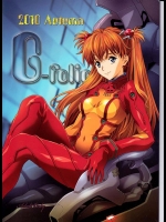 [片励会(かわらじま晃)]- G-ｆｏｌｉｏ 2010Autum_gfolioautumn2010 (新世紀エヴァンゲリオン)
