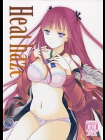(C85) [Runway (Louis&Visee)] Heat haze (サモンナイト)