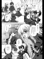 [きみおたまこ] なかよし