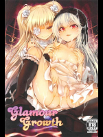 (C91) [冬扇草堂 (冬扇)] Glamour Growth (ローゼンメイデン)