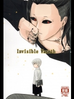 (C88) [薬と米屋 (笹原)] Invisible Warmth (東京喰種)