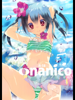 [ActiveMover]onanico (ラブライブ!)