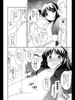 【お正月特集】[上田裕] 酒が飲めるぞー！