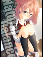 [Traumatize]Natural Balance (やはり俺の青春ラブコメはまちがっている。)