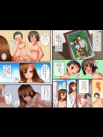 【ショタ姉系】二次画像CG詰め合わせ886
