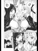 [きひる] 二人美