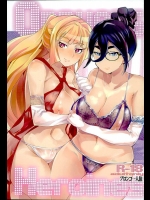 [ブロンコ一人旅 (内々けやき)] OrphansHeroines (機動戦士ガンダム 鉄血のオルフェンズ)_2