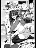 [ひし形とまる]Sweets sweep
