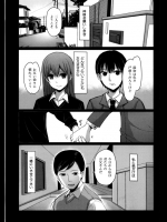 両親がいない姉弟の面倒を見てくれるというおじさんが現れたが下心全開だったww弟がいない間に姉に手を出すなんてけしからん野郎だwww【中曽根ハイジ 同人誌・エロ漫画】