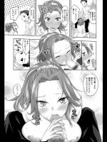 [niwacho] しるだくバスルーム