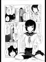 [きいろいたまご] ずっと前から