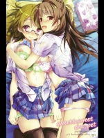 (サンクリ63)[八木崎銀座(八神秋一)]sweet&sweetchu-pet(ラブライブ