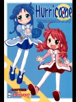 (ぷにケット11) [甘味処USB (ふりり)] Hurricane (ふしぎ星の☆ふたご姫)