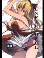 (C90) [トリニティ教団 (雪咲MIALE)] UNFAITHFUL (グランブルーファンタジー)
