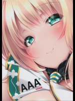 [はーとおぶぐりーん (緑色の心臓)] AAA+ (艦隊これくしょん -艦これ-)
