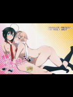 (C90) [SMUGGLER (カズヲダイスケ)] 提督!!ボクを男の娘に改造してどうするつもり!? (艦隊これくしょん -艦これ-)